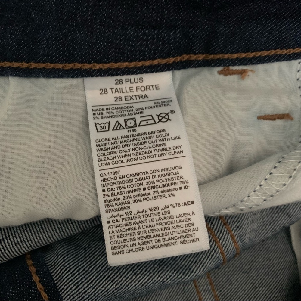 Old Navy Mid Rise Skinny Jean NWOT Size 28 - Picture 6 of 6